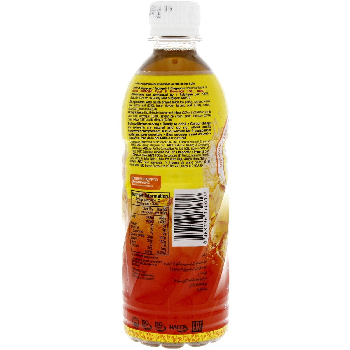 Pokka Ice Lemon Tea 500 ml