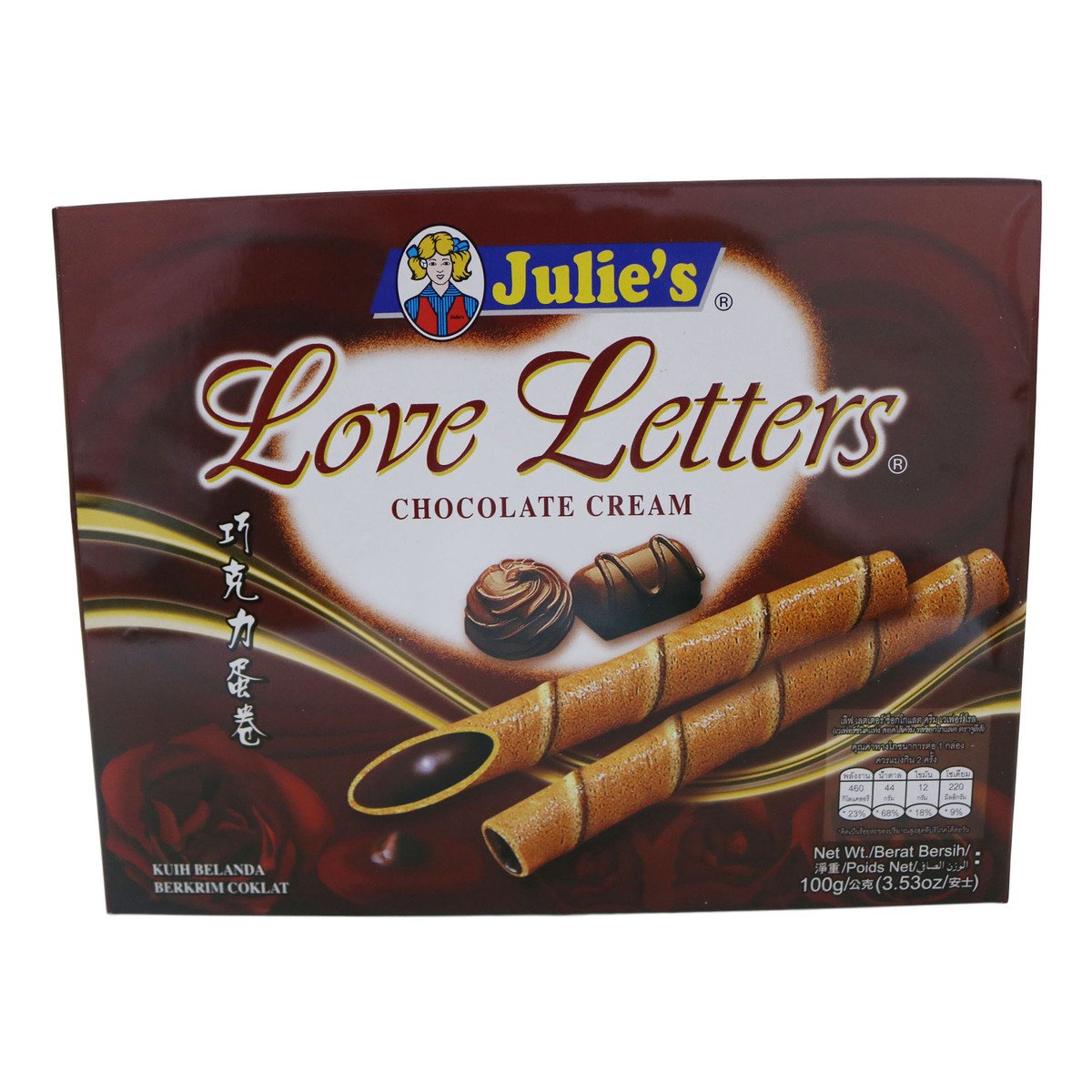 Julies Love Letter Chocolate Biscuits 100g