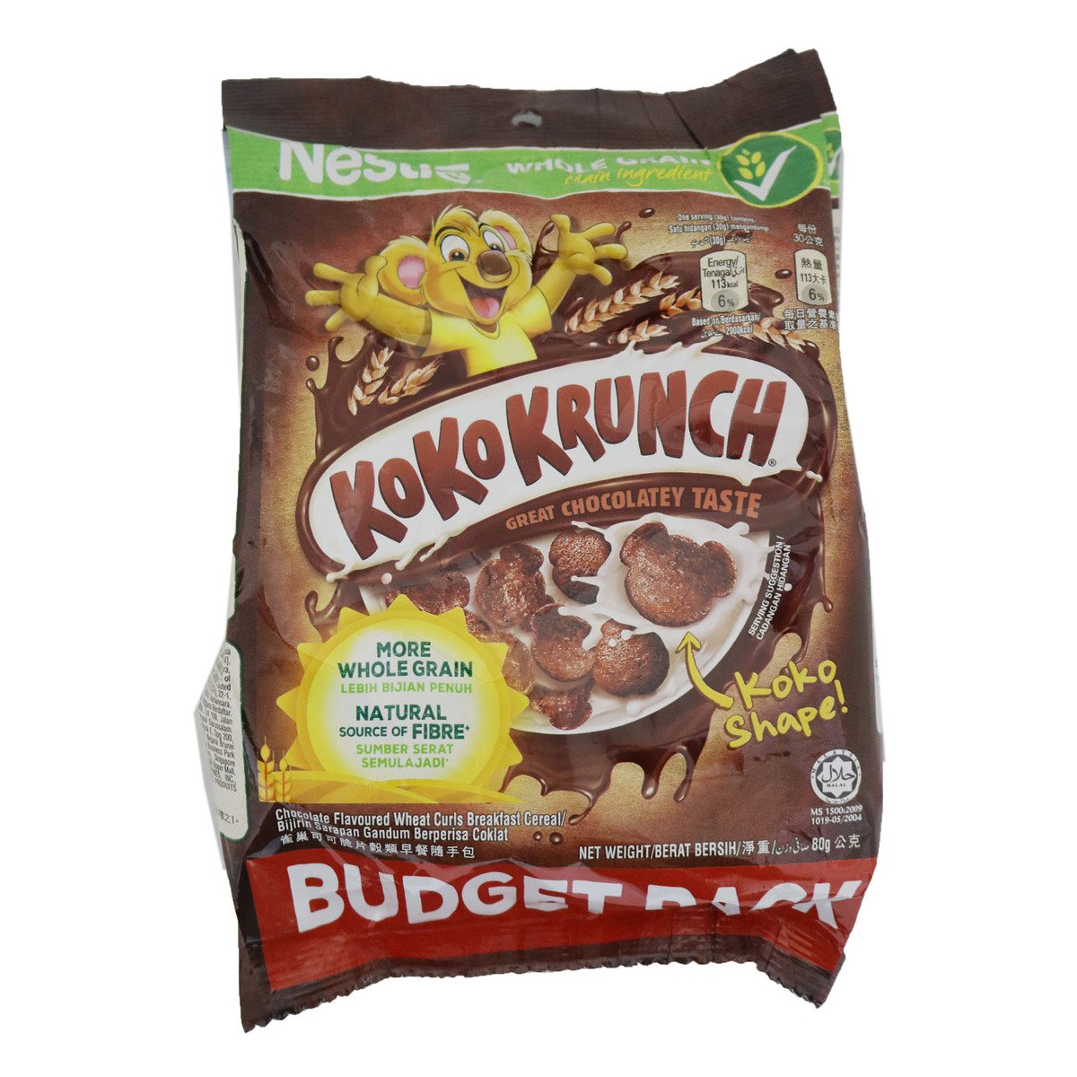 Nestle Koko Krunch Pouch 70g