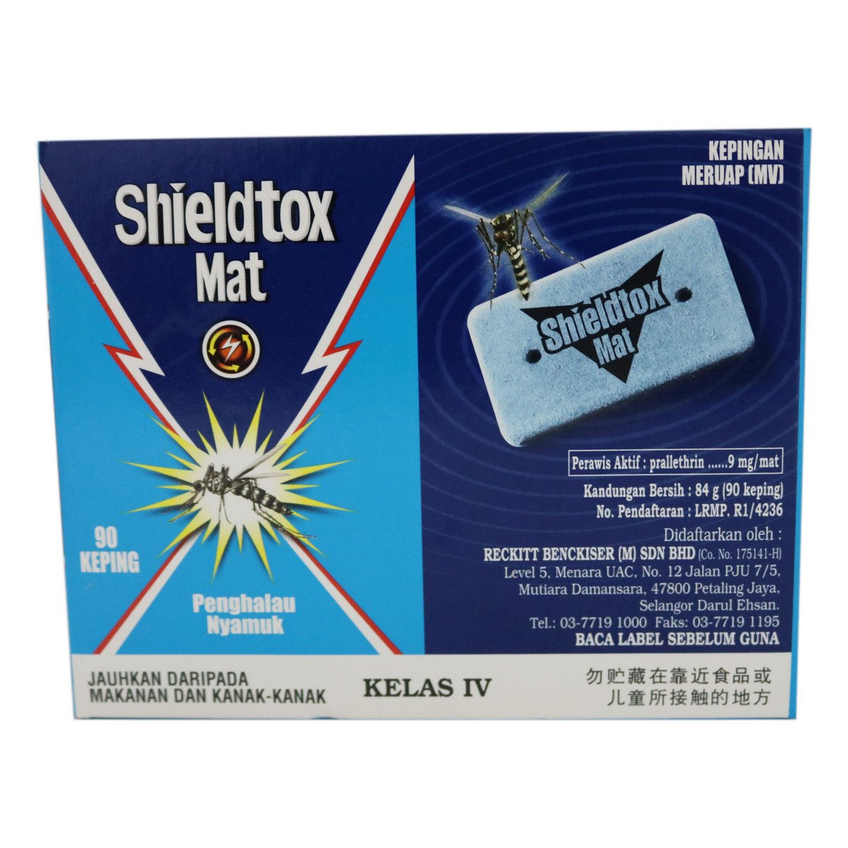 Shieldtox Blue Mat Refill 90pcs
