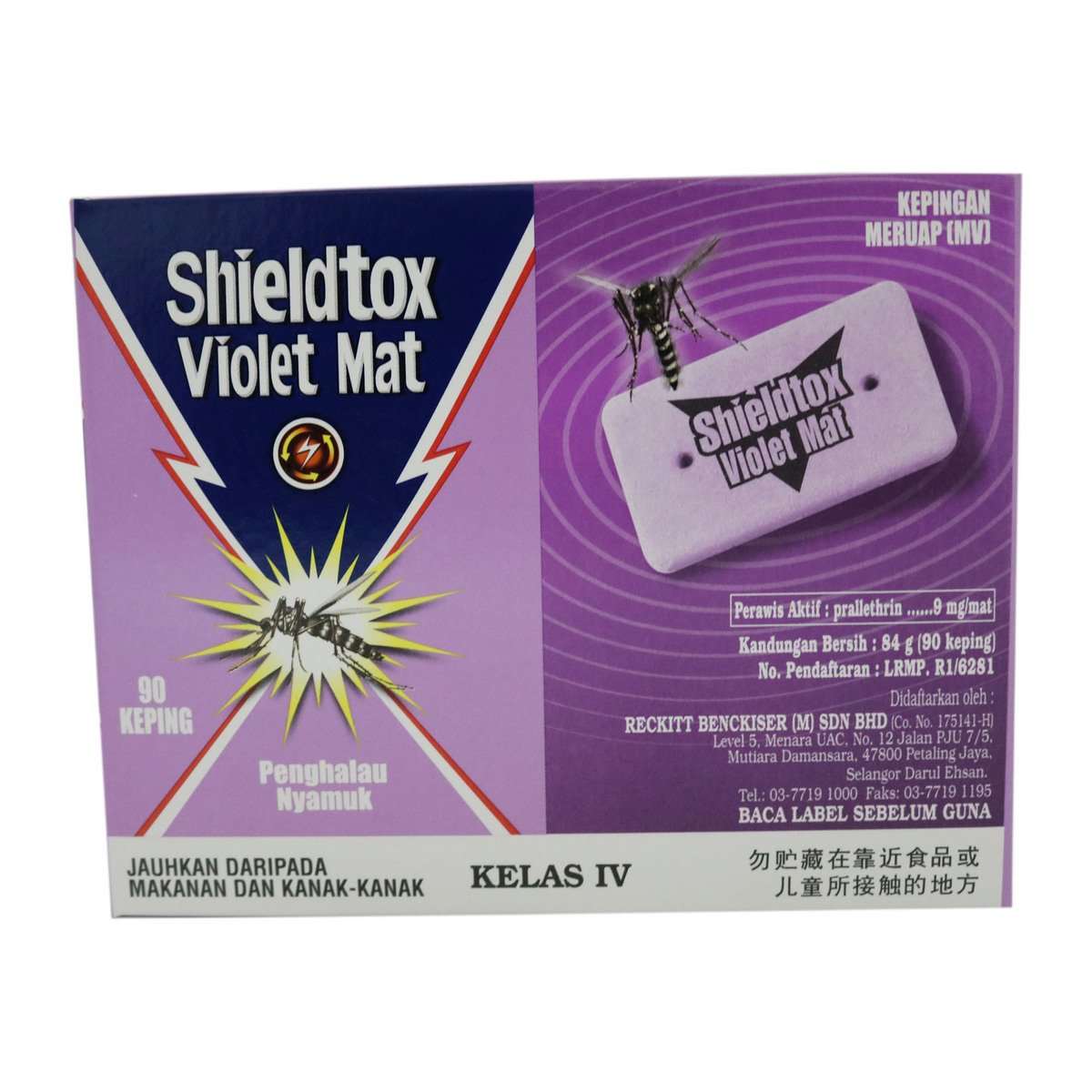 Shieldtox Violet Mat Refill 90pcs