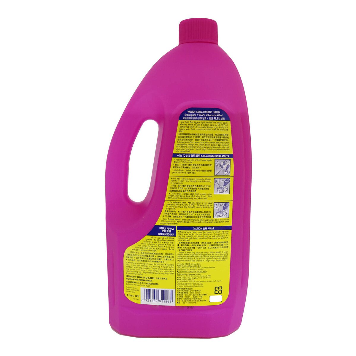 Vanish Extra Hygiene Stain Remover Liquid 1Litre