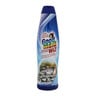 Goodmaid Wiz Cleanser Cream Extra Super Clean Regular 500ml