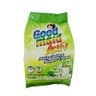Goodmaid Activ Power Detergent Blosam 2.2kg