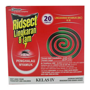 Ridsect Coil Regular 20pcs