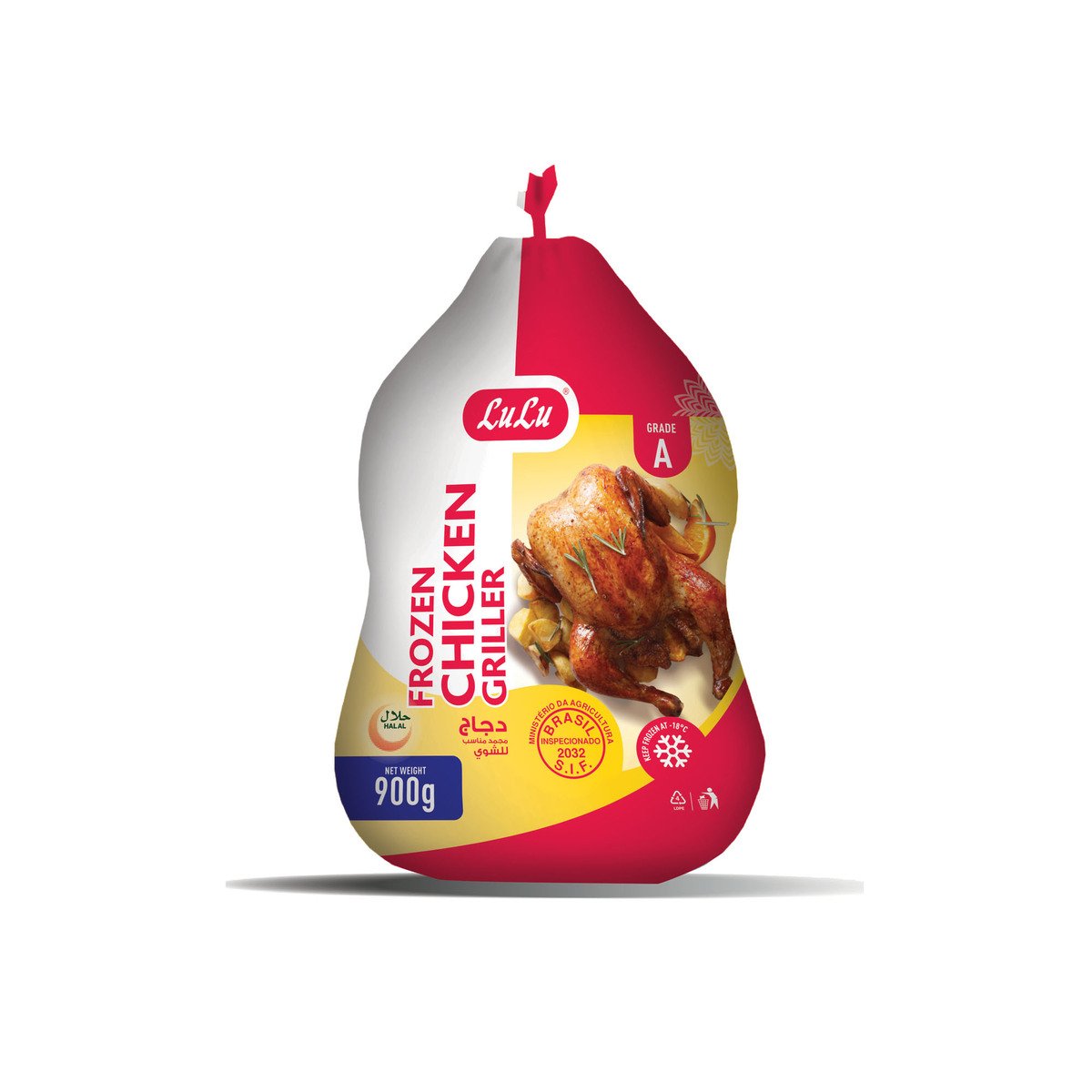 اشتري قم بشراء LuLu Frozen Chicken Griller 900 g Online at Best Price من الموقع - من لولو هايبر ماركت Whole Chickens في الامارات