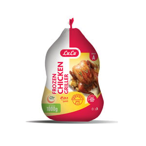 اشتري قم بشراء لولو دجاج مجمد 1 كجم Online at Best Price من الموقع - من لولو هايبر ماركت Whole Chickens في الامارات