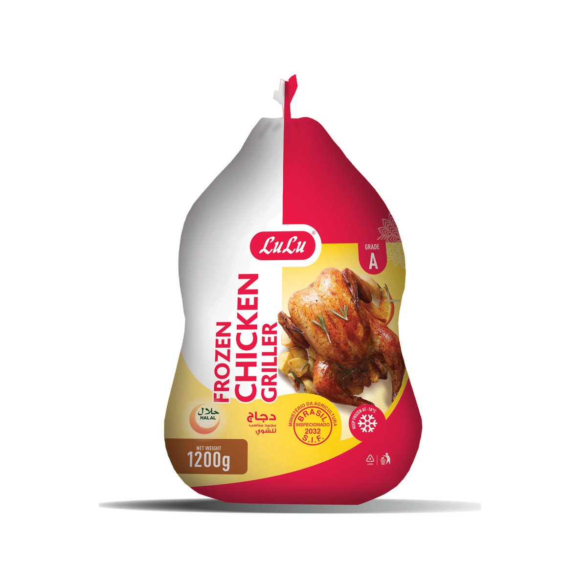 لولو دجاج بدون أحشاء مجمد 1.2 كجم