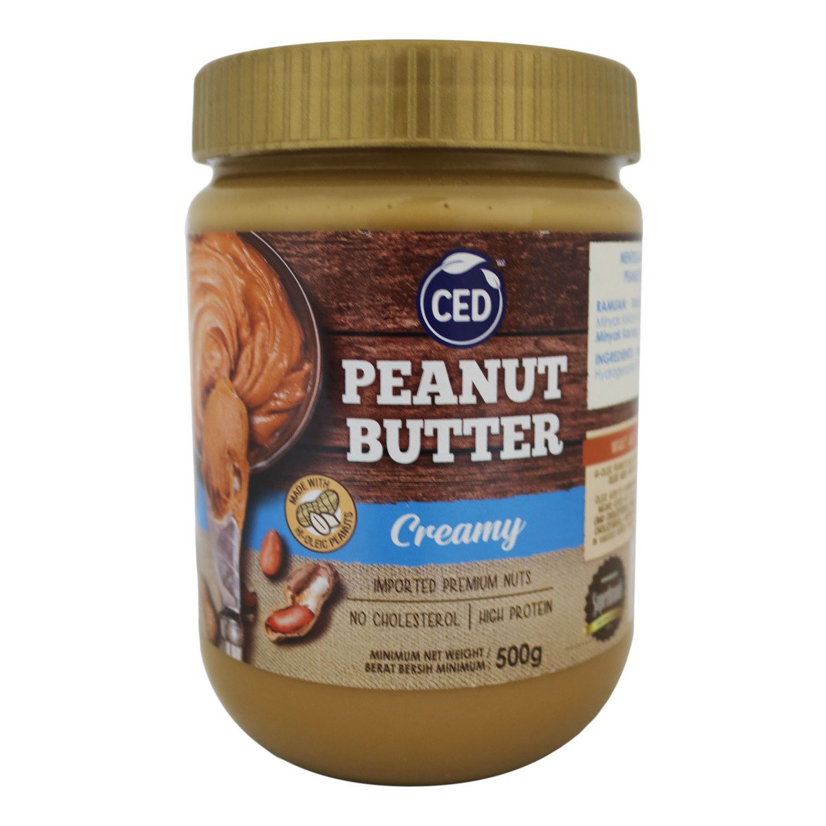 Ced Peanut Butter Creamy 500g