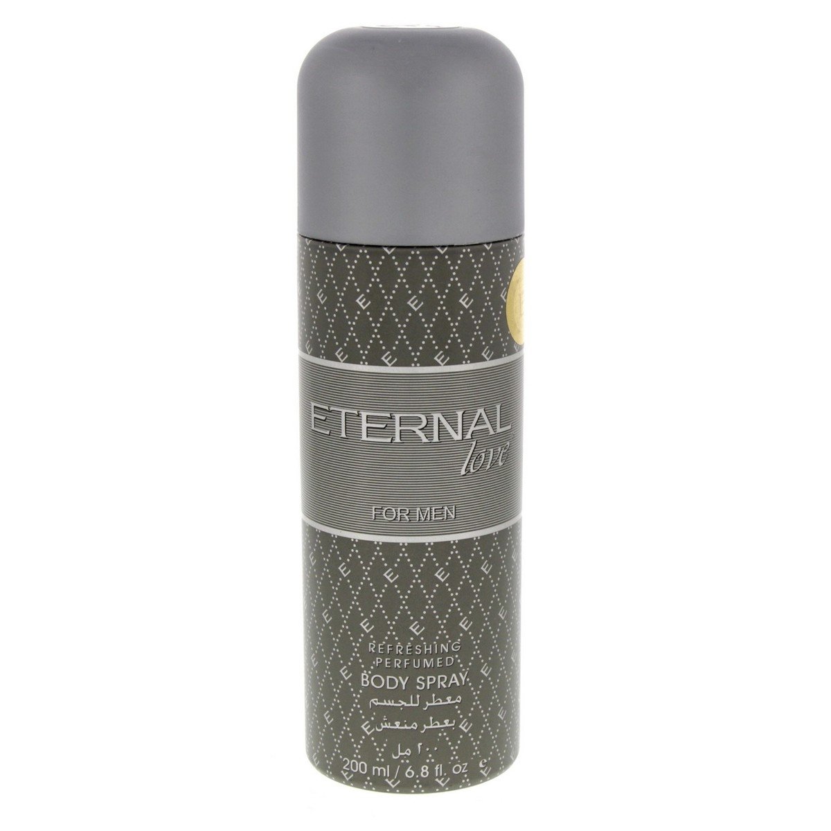 Buy Eternal Love Refreshing Body Spray for Men 200 ml Online at Best Price | Mens Deodorants | Lulu Kuwait in UAE
