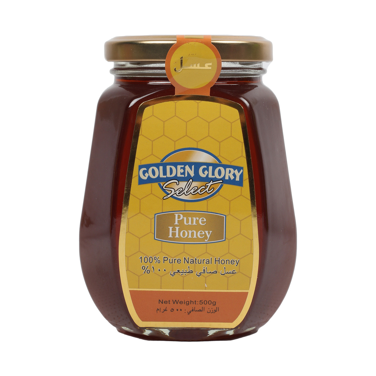 Golden Glory Honey Jar 500g