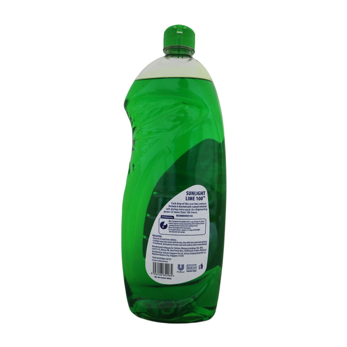 Sunlight Dishwash Liquid Lime 800ml