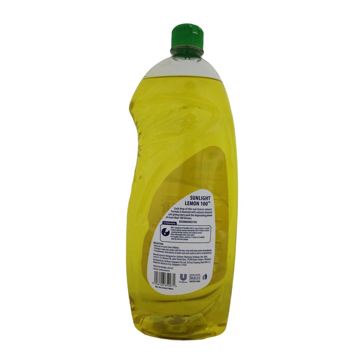 Sunlight Dishwash Liquid Lemon 800ml