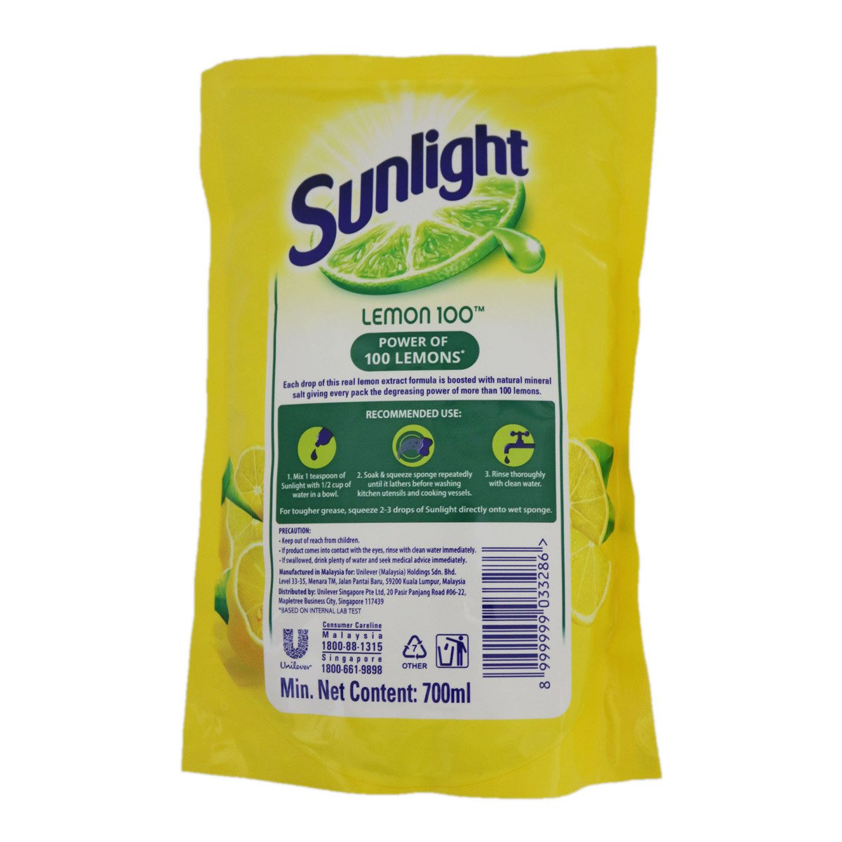 Sunlight Dishwash Liquid Lemon 700ml