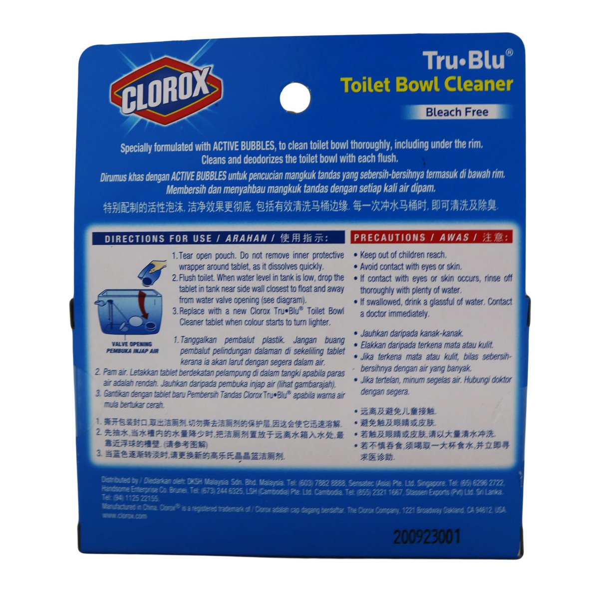 Clorox Automatic Toilet Bowl Cleaner Trublu Drop 2 x 50g