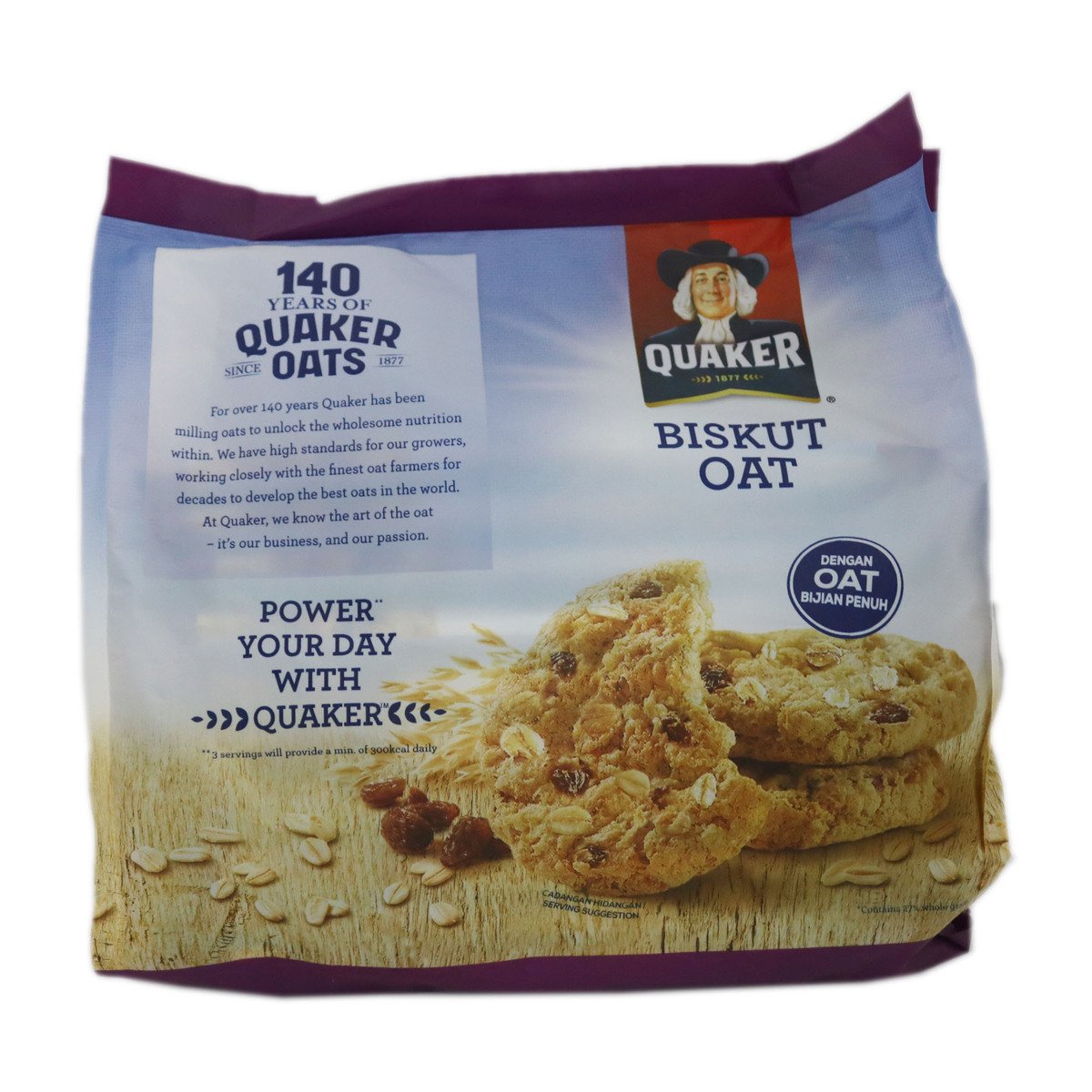 Quaker Oat Cookies Raisins 270g