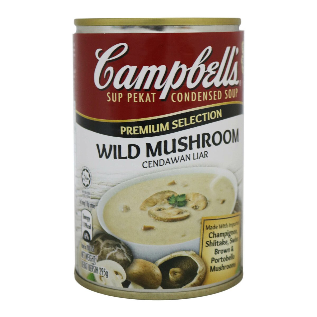 Campbell's Wild Mushroom 295g
