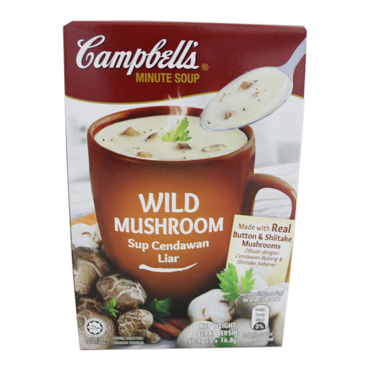 Campbell's Wild Mushroom 16.8g X 3's
