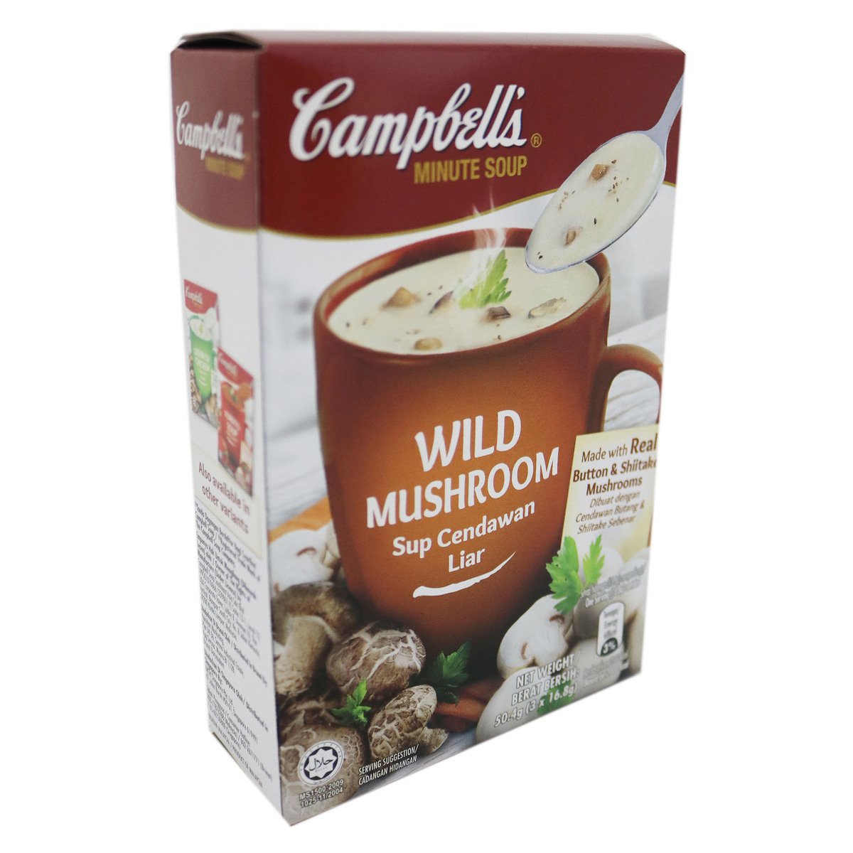 Campbell's Wild Mushroom 16.8g X 3's