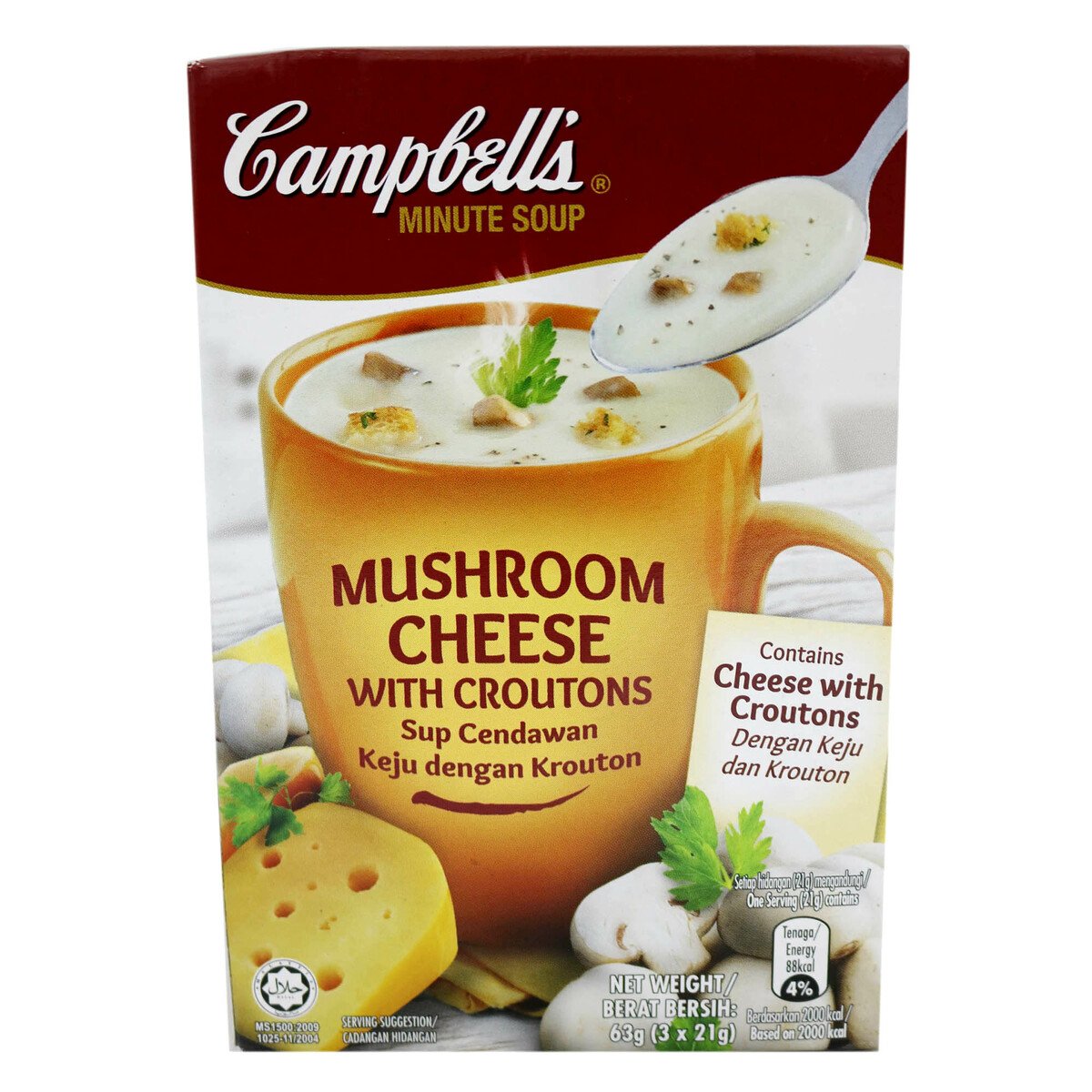 Campbell's Mushroom Cheese & Croutons 21g X 3's