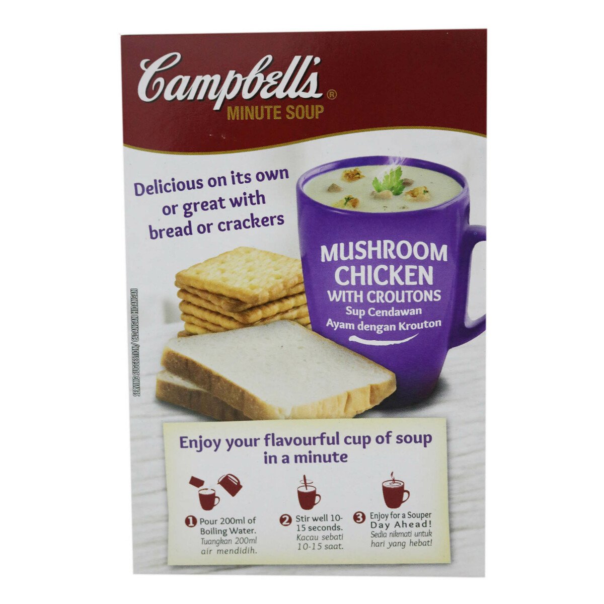 Campbell's Mushroom Chicken & Croutons 21g X 3's