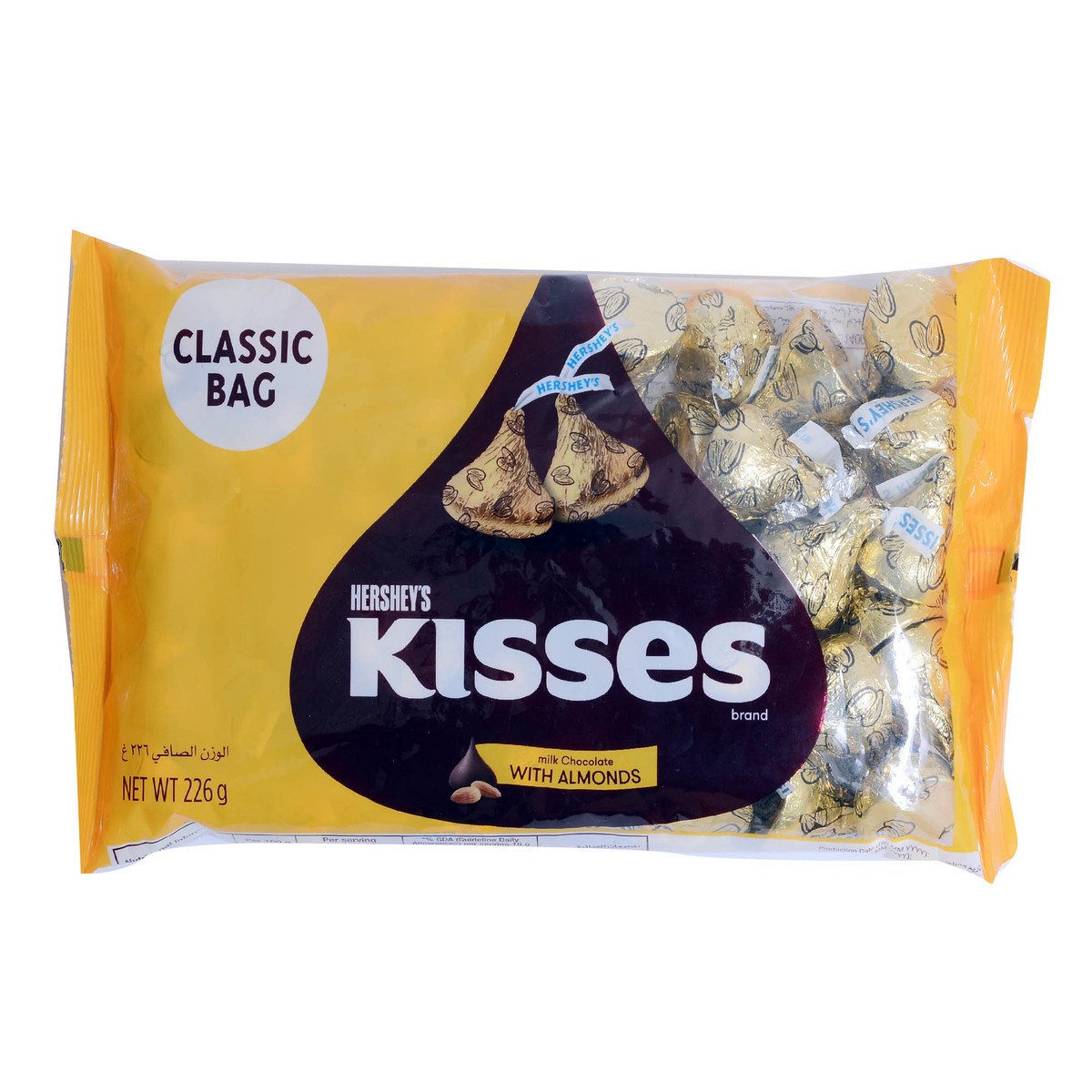 Hershey's Kisses Milk Chocolate with Almond 226g