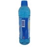 Daia Marine Blue Floor Cleaner Bottle 900ml