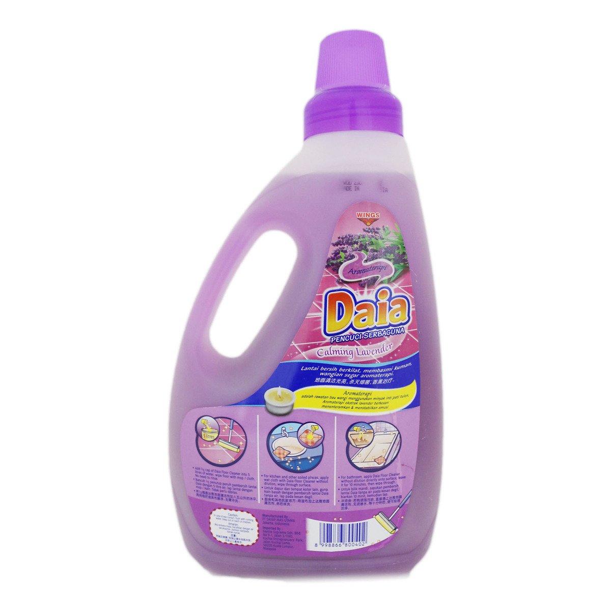 Daia Lavender Purple Floor Cleaner Bottle 2Litre