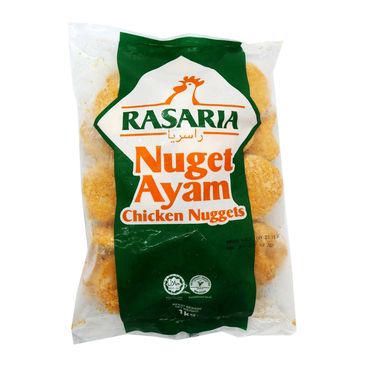 Rasaria Chicken Nuggets 1kg