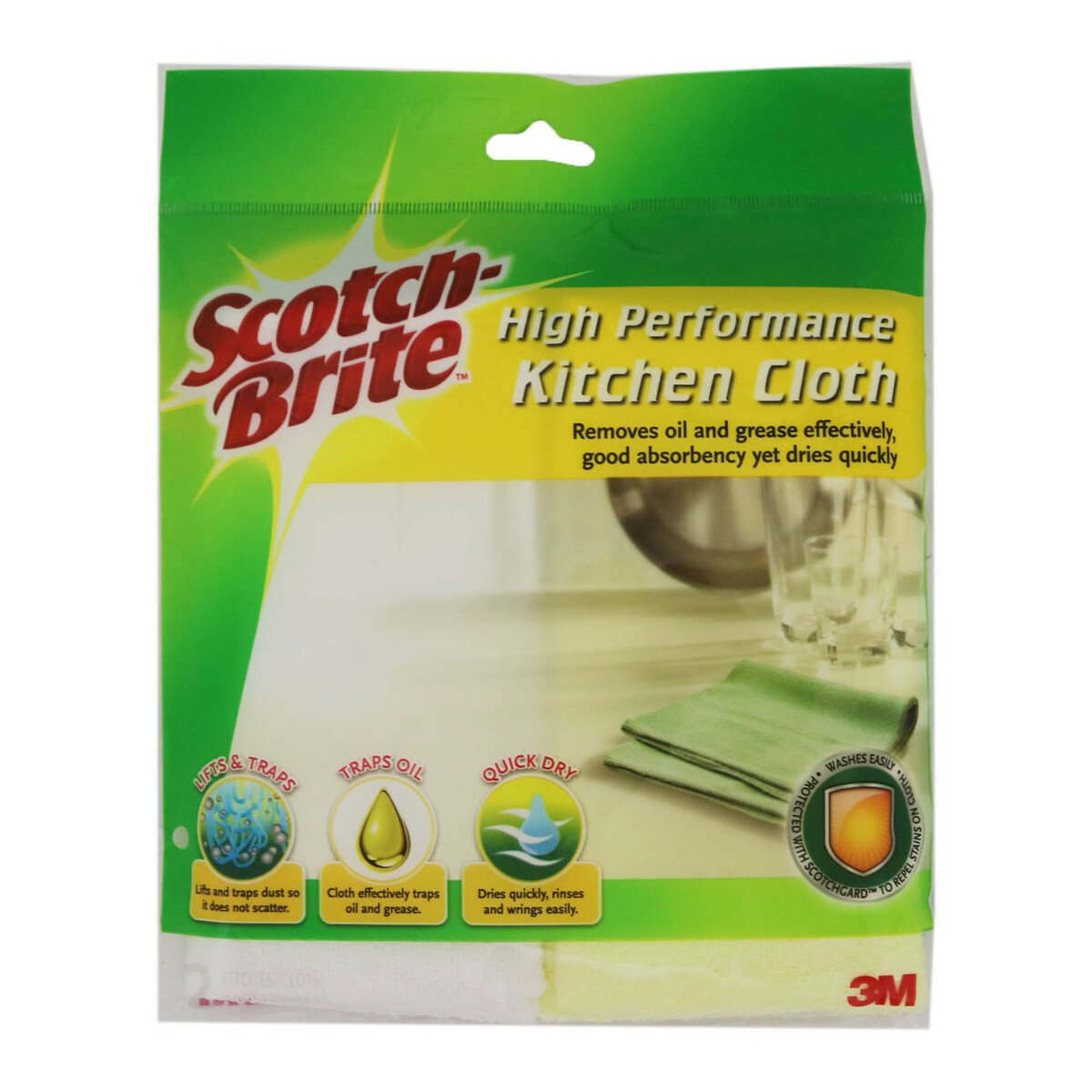 Scotch Brite Microfiber Kitchen Cloth 2pcs