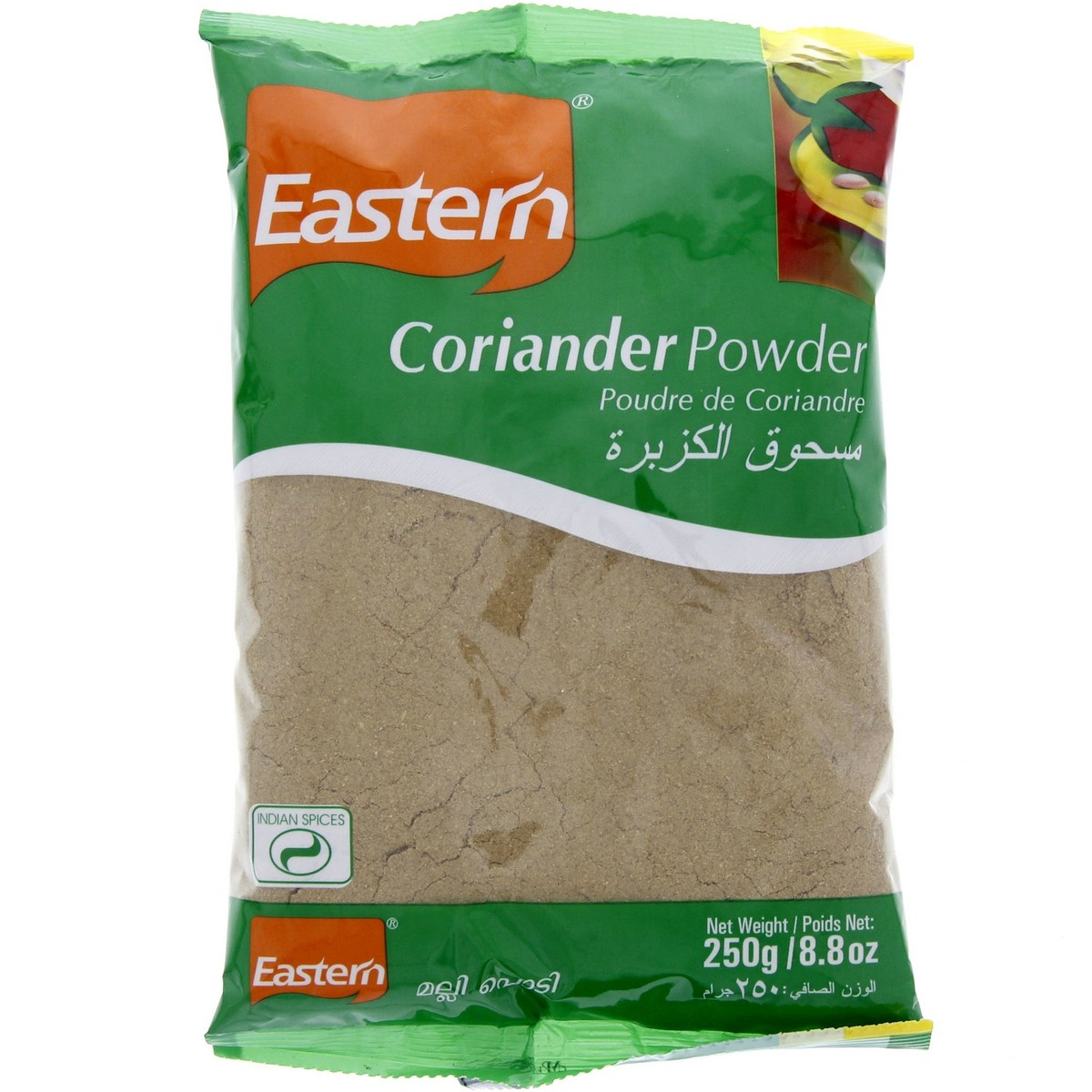 Eastern Coriander Powder 250 g