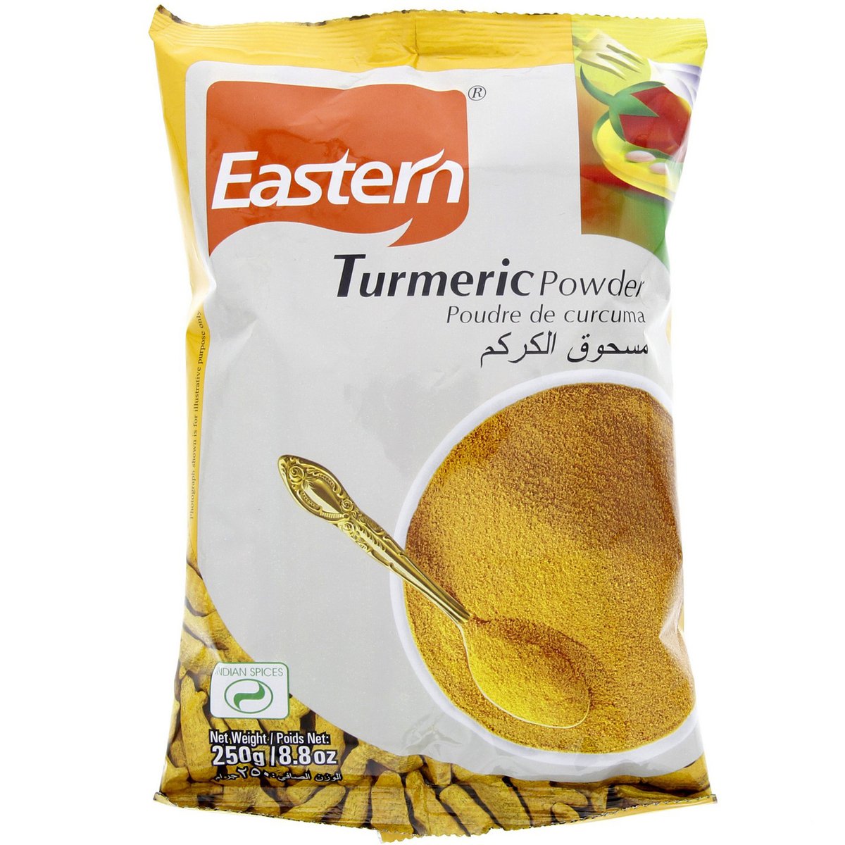 Eastern Turmeric Powder 250 g