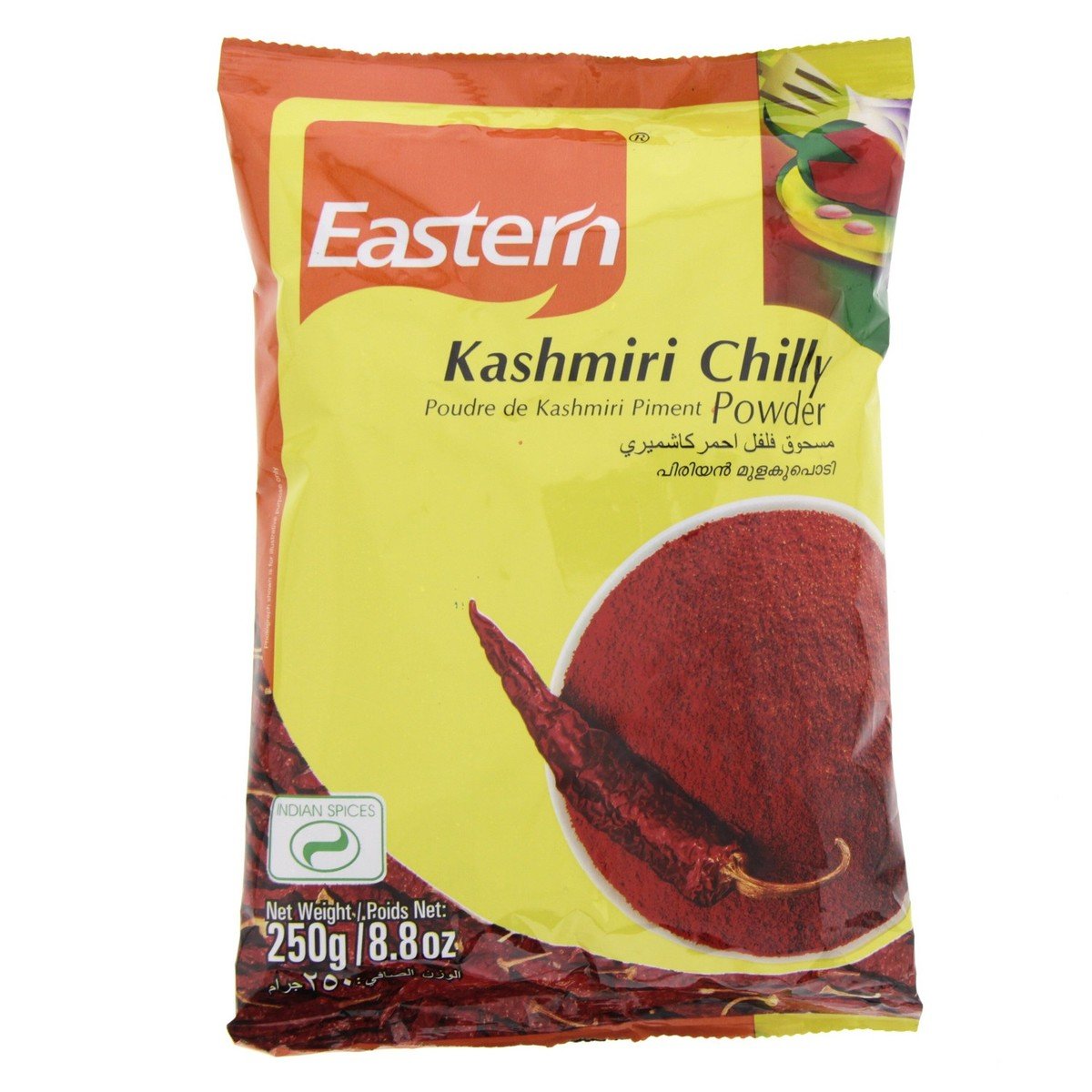 Eastern Kashmiri Chilli Powder 250g