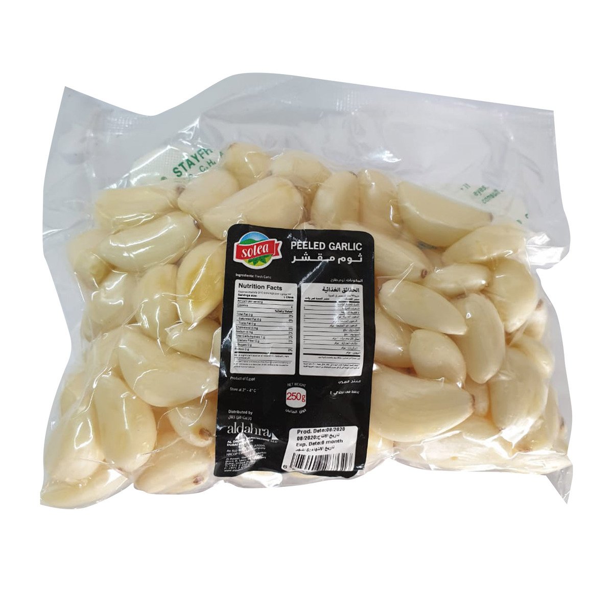 Garlic Peeled China 250 g