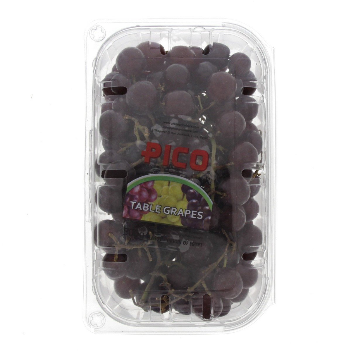 اشتري قم بشراء عنب أحمر عبوة 500 جم Online at Best Price من الموقع - من لولو هايبر ماركت Grapes في الامارات