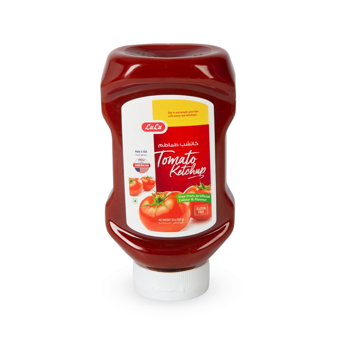 LuLu Tomato Ketchup 567 g