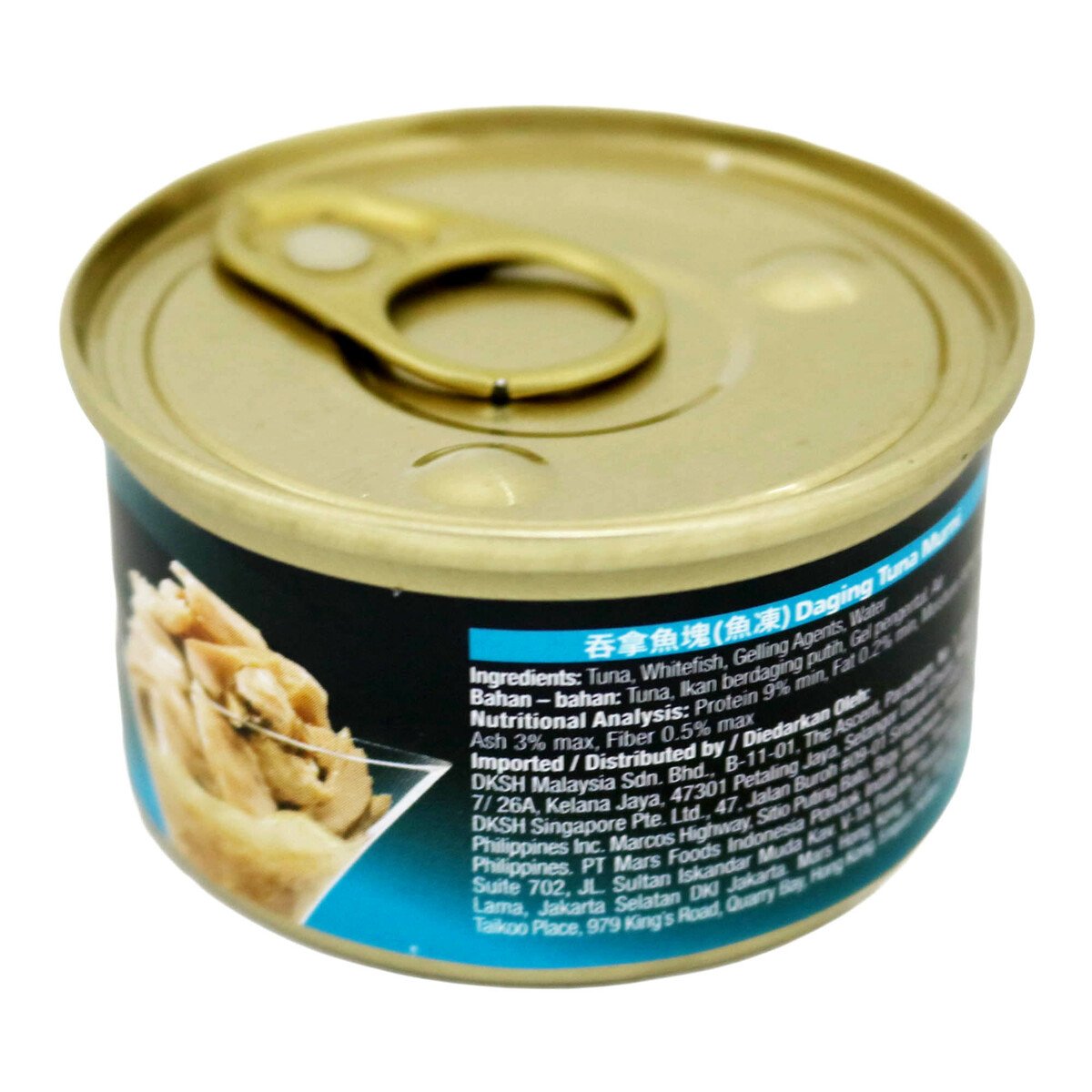 Sheba Pure Tuna Whitemeat ( Jelly ) 85g