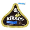Hershey's Kisses Creamy Milk Chocolate 146g