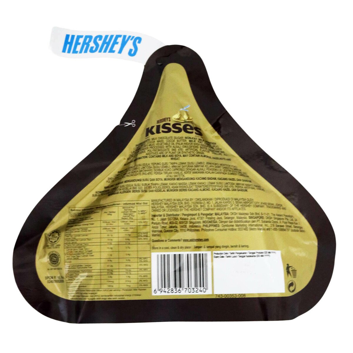 Hershey's Kisses Creamy Milk Chocolate 146g
