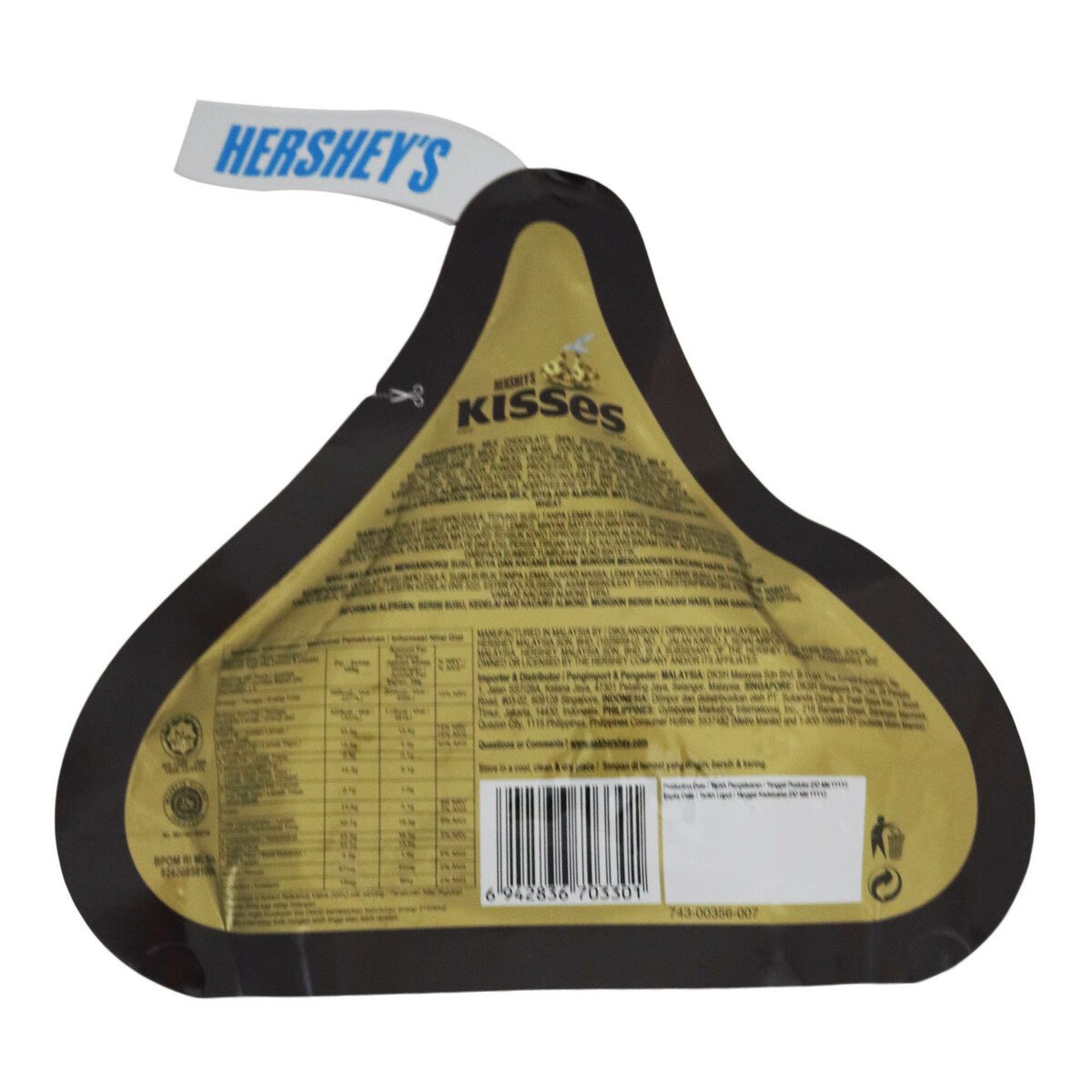 Hersheys Milk With Almond Iconic Kisses 146g