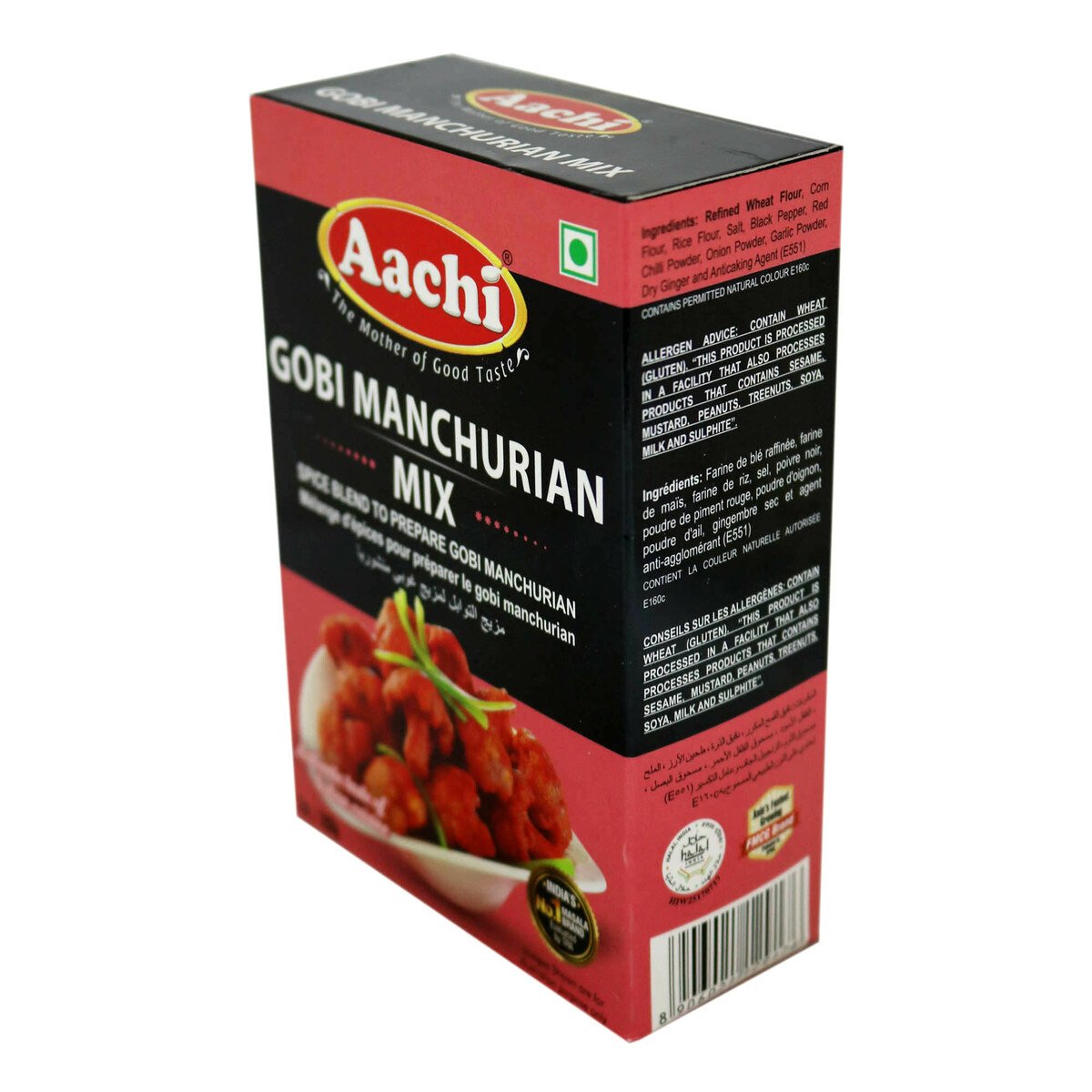 Aachi Gobi Manchurian Masla 200g