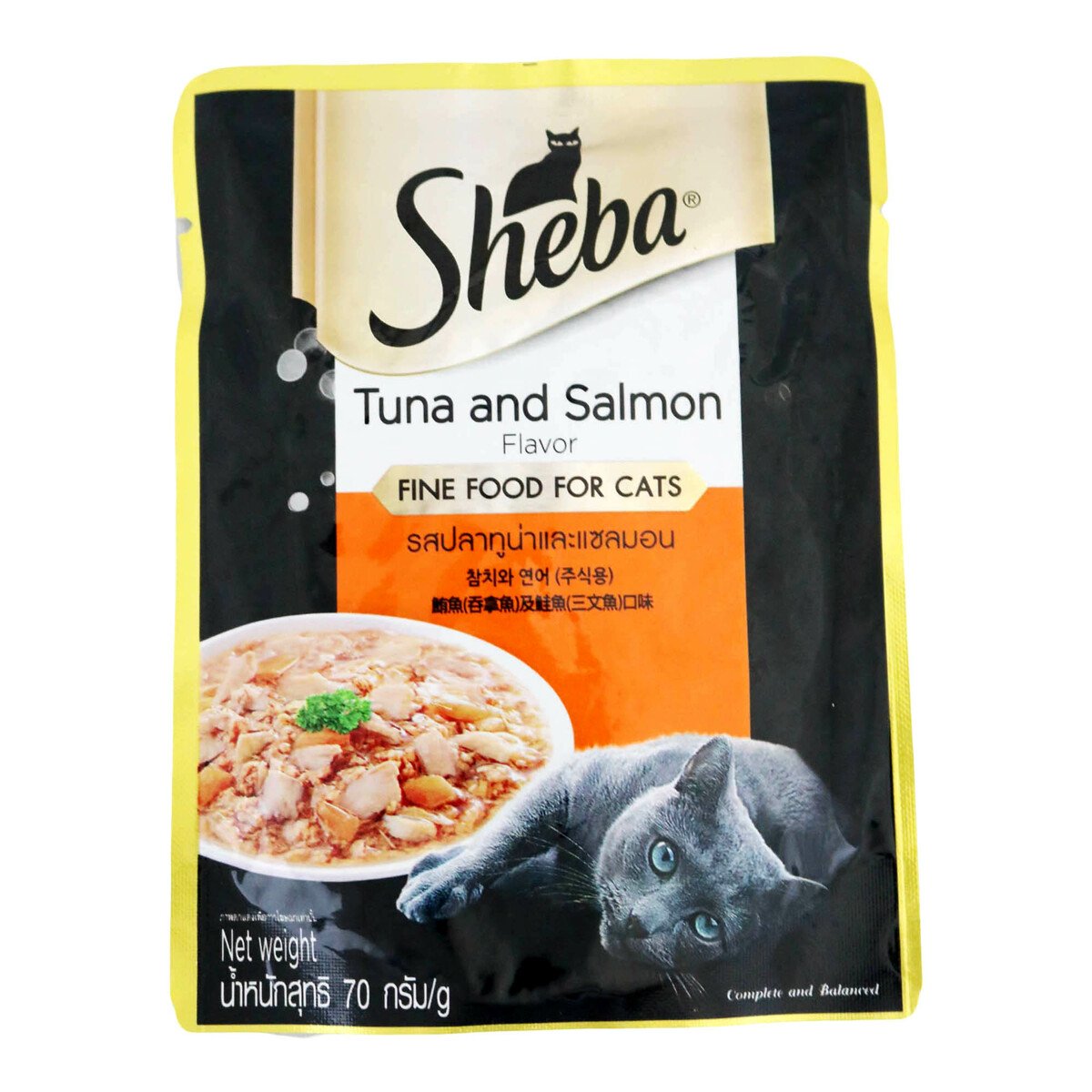 Sheba Pouch Tuna Salmon 70g