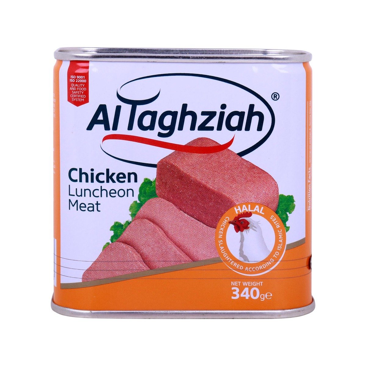 Al Taghziah Chicken Luncheon Meat 2 x 340g
