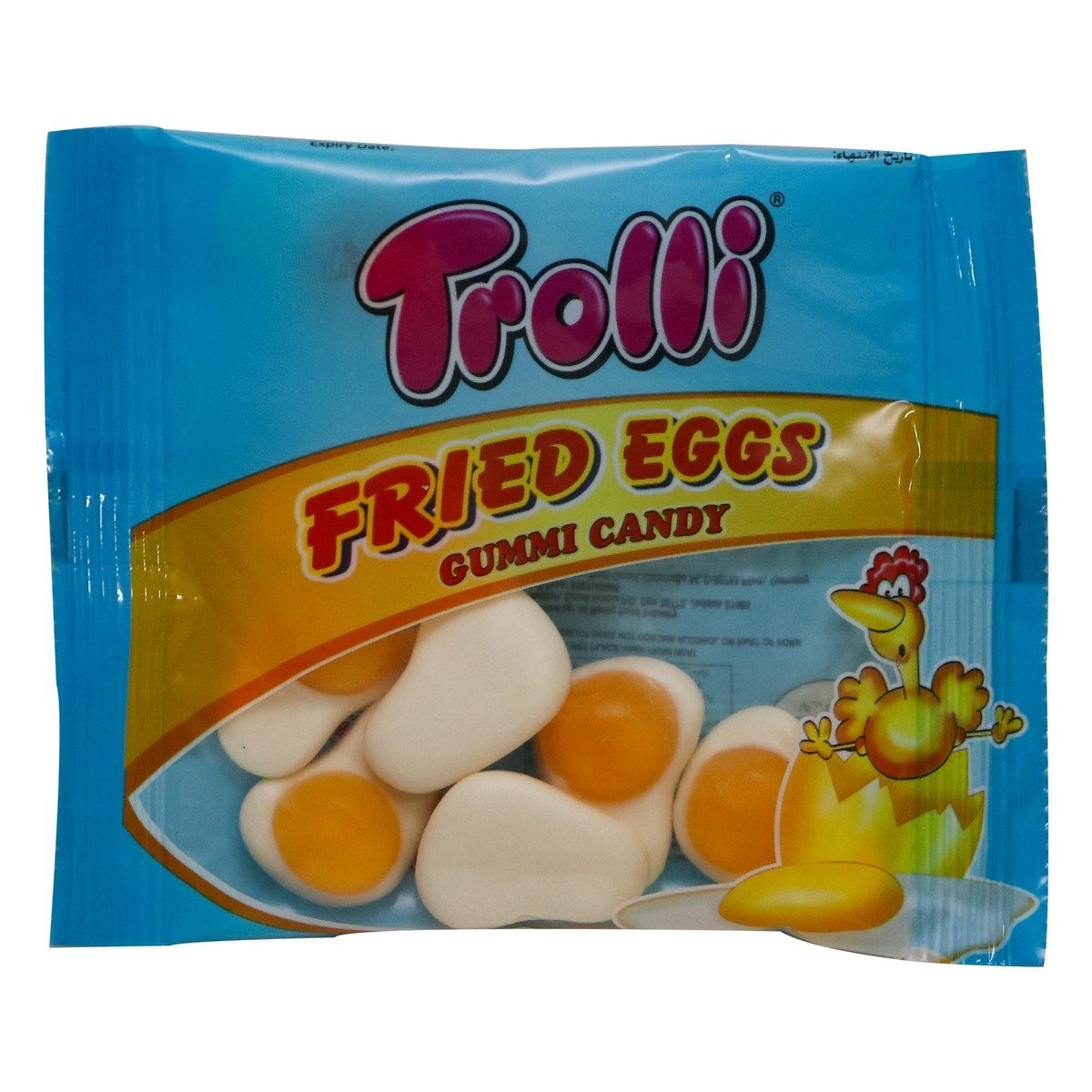 Trolli Gummi Candy Fried Egg 18g