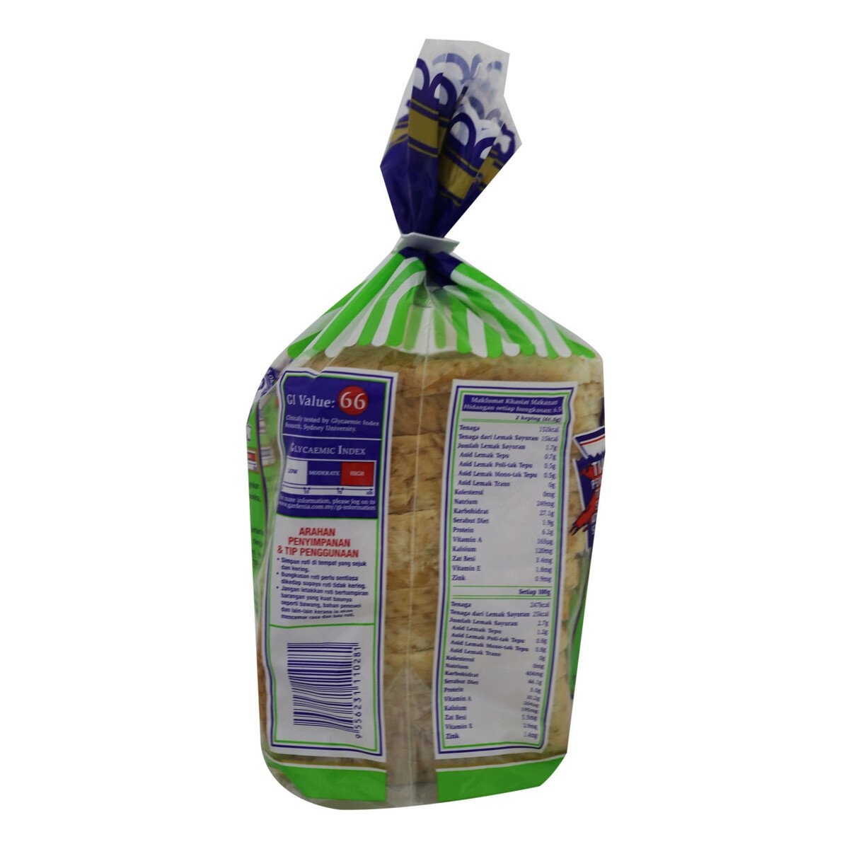 Gardenia Fibremeal Bread Bran & Wheatgerm 400g