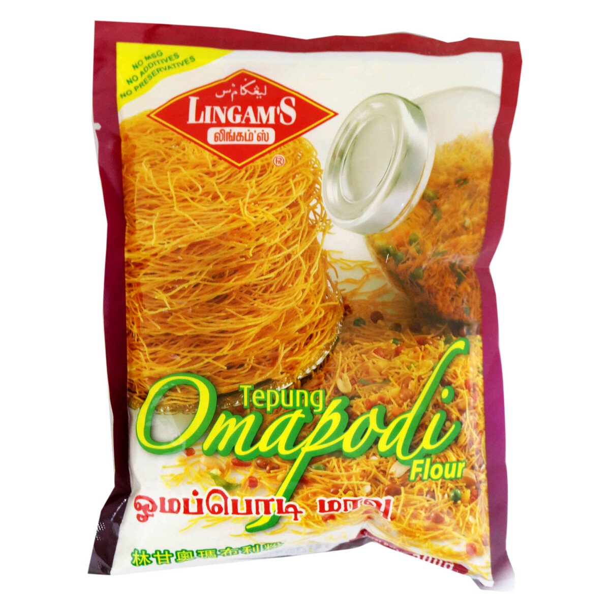 Lingam's Omapodi 500g