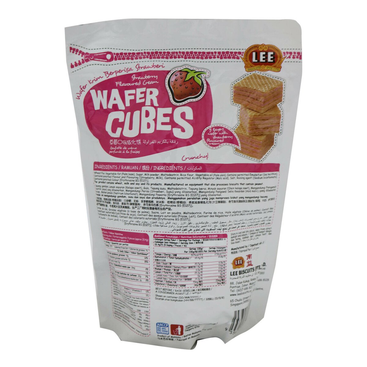 Lee Stawberry Cream Wafer 200g
