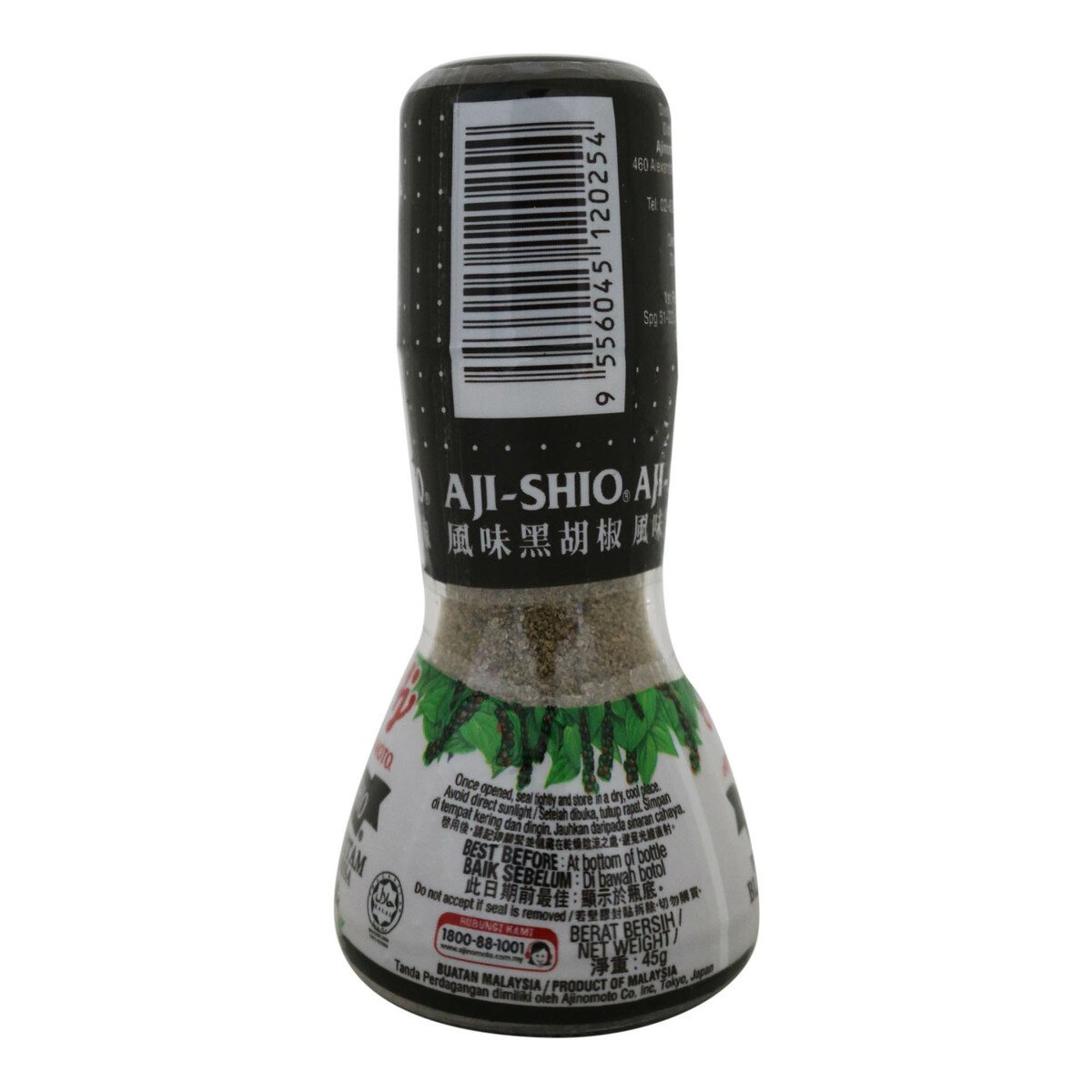 Aji-Shio Flavoured Black Pepper 45g