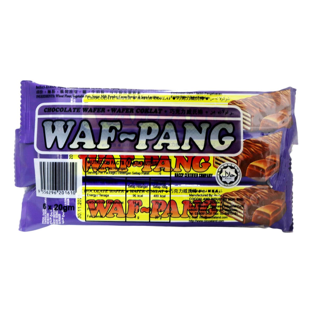 Waf Pang Wafer Chocolate 6 x 20g