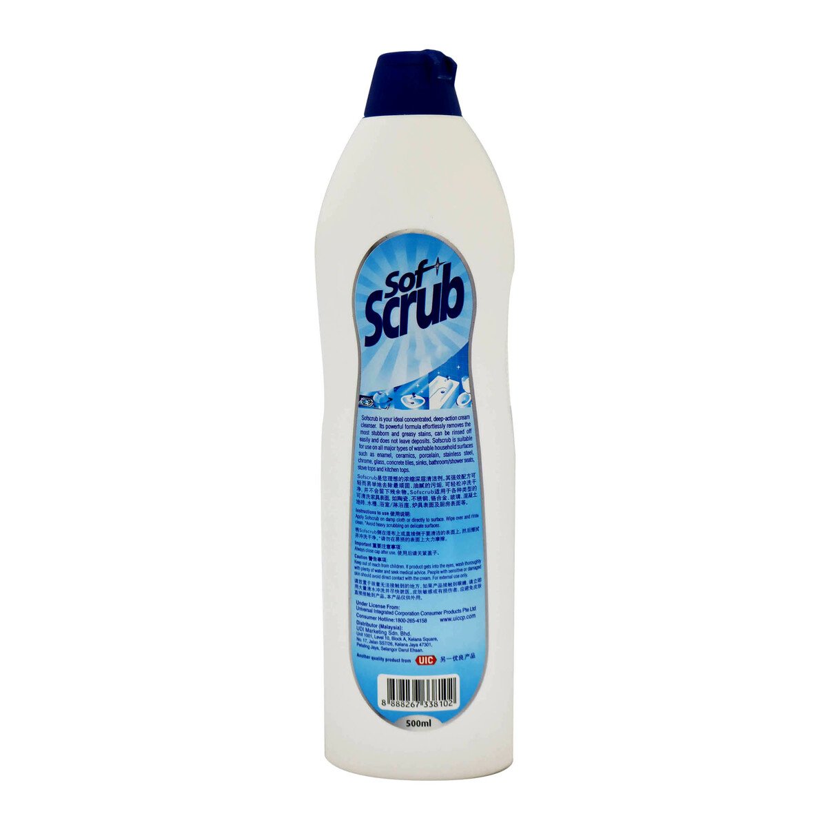 Sofscrub Antibacterial Scour Cream Cleanser 500ml